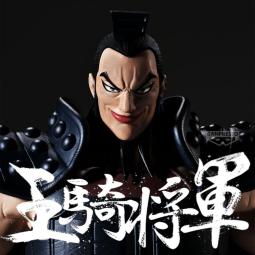 Figura banpresto kingdom grandista ohki ver.a