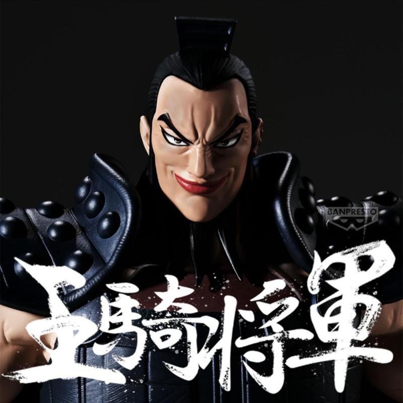 Figura banpresto kingdom grandista ohki ver.a
