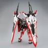 Maqueta bandai hobby mobile suit gundam seed astray r mg 1 100 astray turn red mbf 02vv