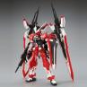 Maqueta bandai hobby mobile suit gundam seed astray r mg 1 100 astray turn red mbf 02vv