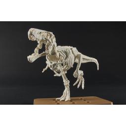Maqueta bandai hobby plannosaurus tyrannosaurus