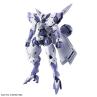 Maqueta bandai hobby mobile suit gundam the witch from mercury hg 1 - 144 beguir beu