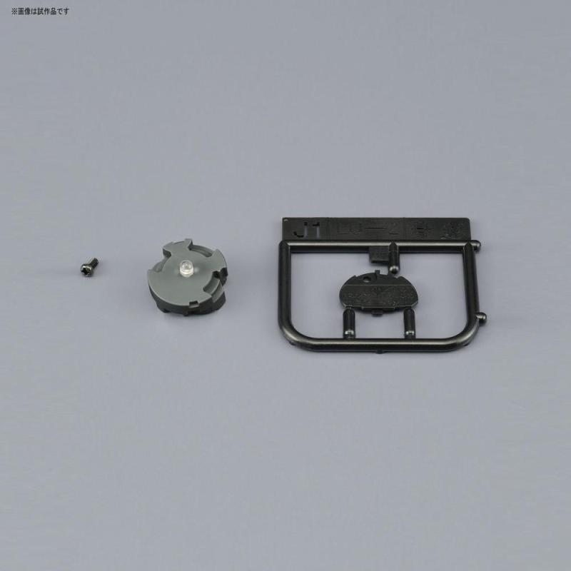 Lampara bandai hobby led unit yellow