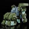 Maqueta bandai hobby mobile suit gundam hg scopedog turbo custom