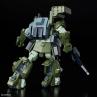 Maqueta bandai hobby mobile suit gundam hg scopedog turbo custom
