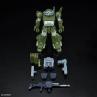 Maqueta bandai hobby mobile suit gundam hg scopedog turbo custom