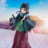 Figura banpresto the apothecary diaries pocho maomao 20cm
