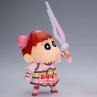Figura banpresto crayon shinchan the movie super hot! the spicy kasukabe dancers kasukabe boueitai nene - chan 11cm