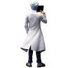 Figura ichibansho gintama ginpachi