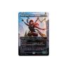 Figura hasbro marvel legends series magic the gathering mary jane watson (iron spider)