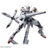Maqueta bandai hobby mobile suit gundam the witch from mercury hg 1 - 144 gundam calibarn