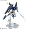 Maqueta bandai hobby mobile suit gundam the witch from mercury hg 1 144 gundam aerial rebuild