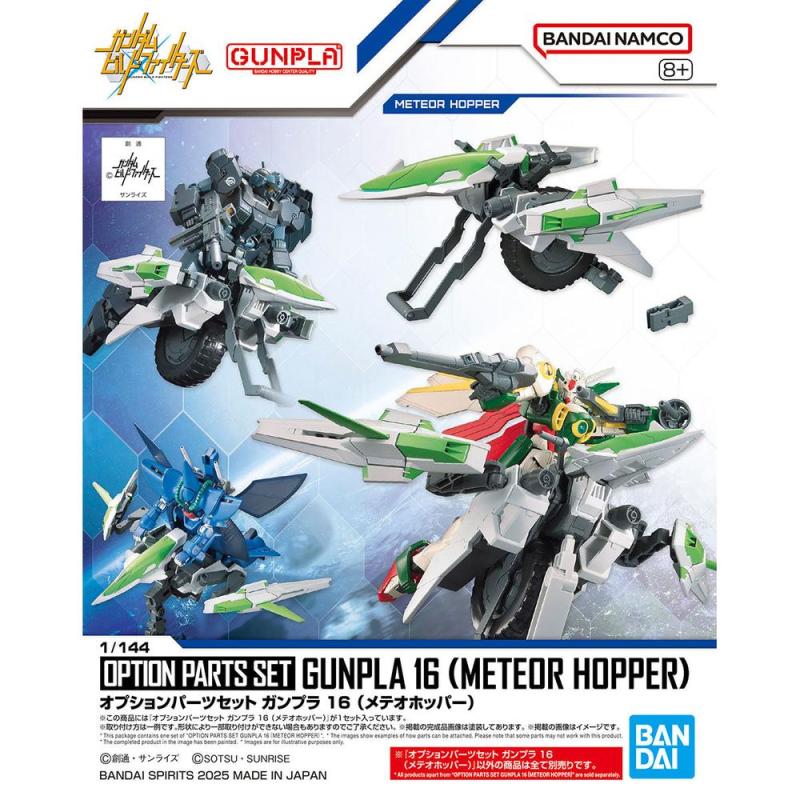 Maqueta bandai hobby mobile suit hundam build fighters op set gunpla 16 meteor hopper