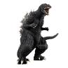 Figura banpresto toho monster series monsters roar attack godzilla (2001)