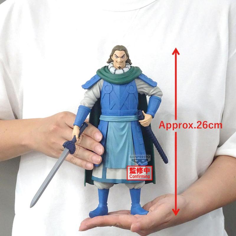Figura banpresto kingdom grandista - to -