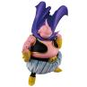 Ichibansho figure masterlise majin buu (battle of the super saiyan)