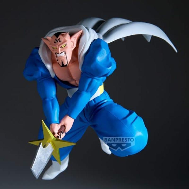 Figura banpresto dragon ball z match makers dabura 20cm