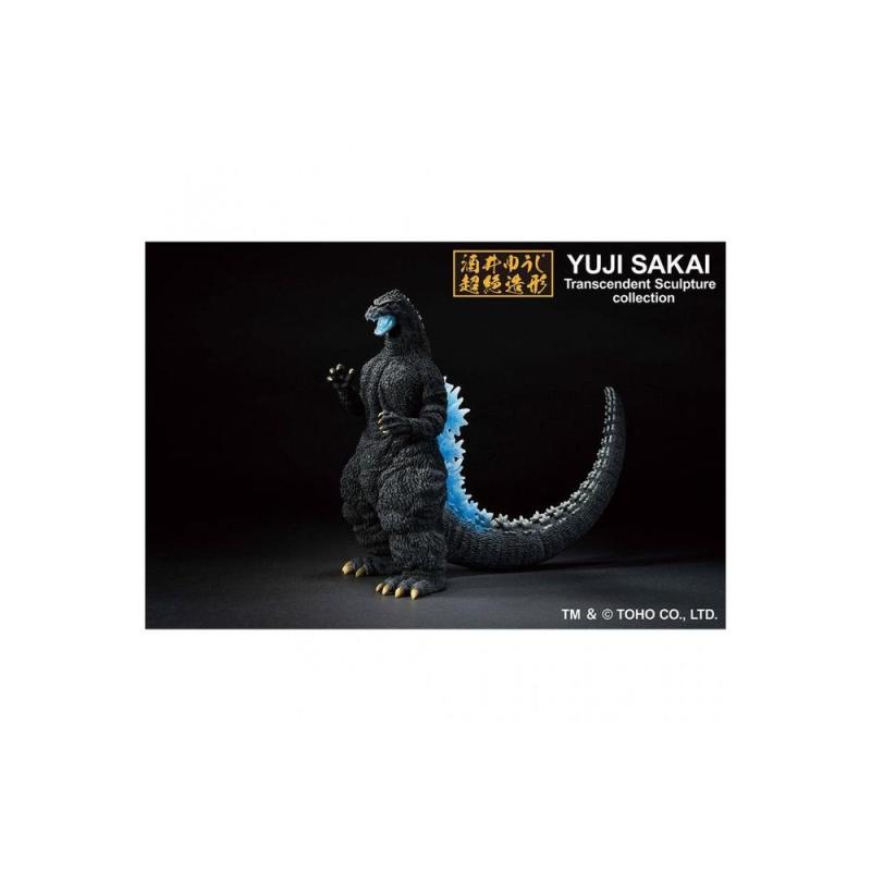 Figura ichibansho godzilla 1991 heat ray