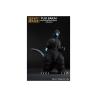 Figura ichibansho godzilla 1991 heat ray