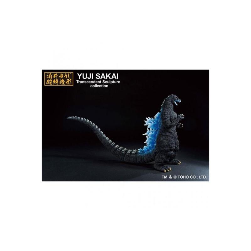 Figura ichibansho godzilla 1991 heat ray