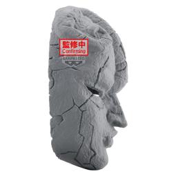 Figura banpresto jojo's bizarre adventure phantom blood stone mask