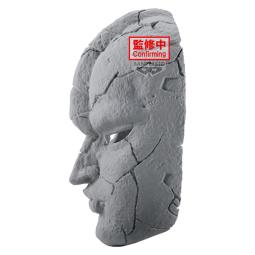 Figura banpresto jojo's bizarre adventure phantom blood stone mask