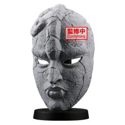Figura banpresto jojo's bizarre adventure phantom blood stone mask