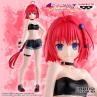 Figura banpresto to loveru darkness glitter & glamours mea kurosaki