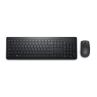 Teclado + raton dell km3322w - r - spn inalambrico
