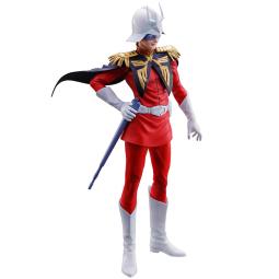 Iksho masterlise char aznable uc