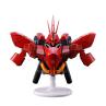 Iksho sazabi universal century