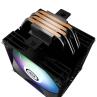 Ventilador disipador cpu gaming enermax ets - t41d - argb