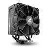 Ventilador cpu sharkoon a40 120mm negro