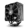 Ventilador cpu sharkoon a40 120mm negro