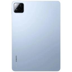 Tablet xiaomi pad 7 11.2 pulgadas 8gb - 128gb - azul
