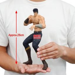 Figura banpresto fist of the north star grandista kenshiro 26cm