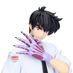 Figura banpresto hell teacher: jigoku sensei nube meisuke nuevo 20cm