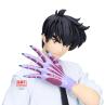 Figura banpresto hell teacher: jigoku sensei nube meisuke nuevo 20cm