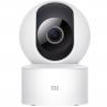 Cámara de videovigilancia xiaomi mi home security camera 360º 1080p -  110º -  visión nocturna -  control desde app - Imagen 1