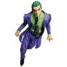 Figura ichibansho jojo's bizarre masterlise kosaku kawajiri stand rush