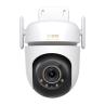 Camara de seguridad wifi tp - link tc43 3k 5mpx