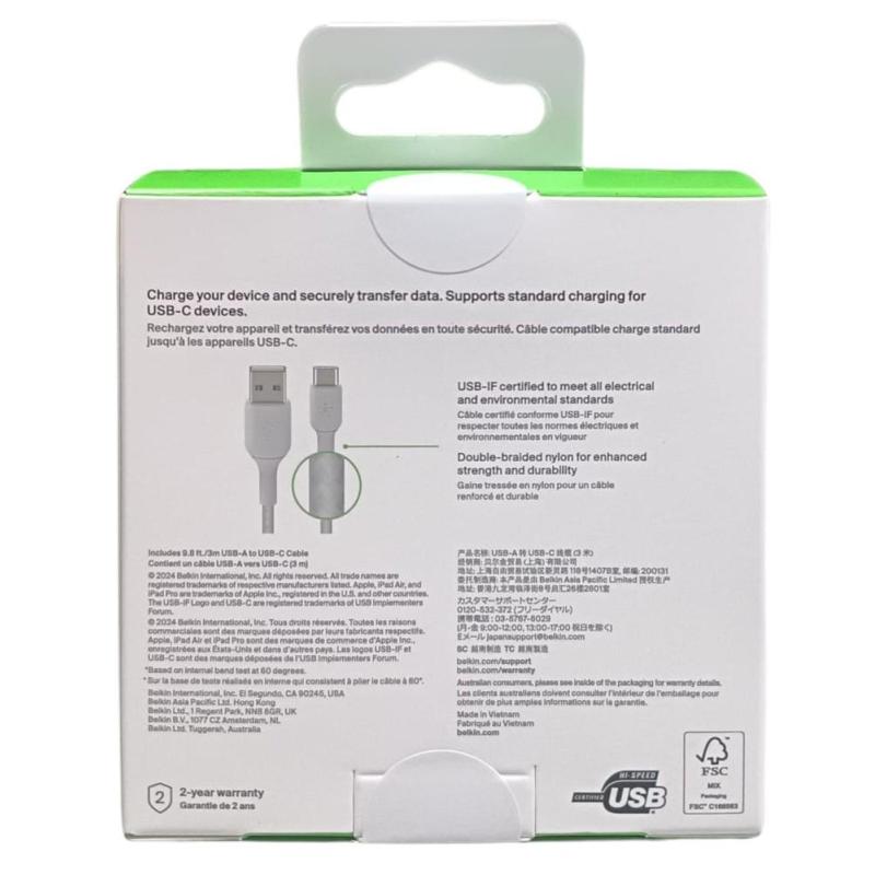 Cable usb tipo c a usb tipo a belkin 3m - macho - macho - blanco - trenzado