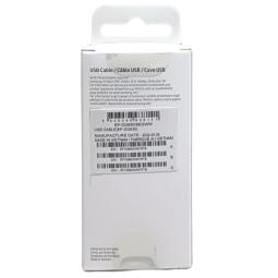 Cable usb tipo c a usb tipo a samsung 1.5m - macho - macho - negro