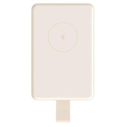 Powerbank 6000mah xiaomi redmi power bank fast charge - blanco