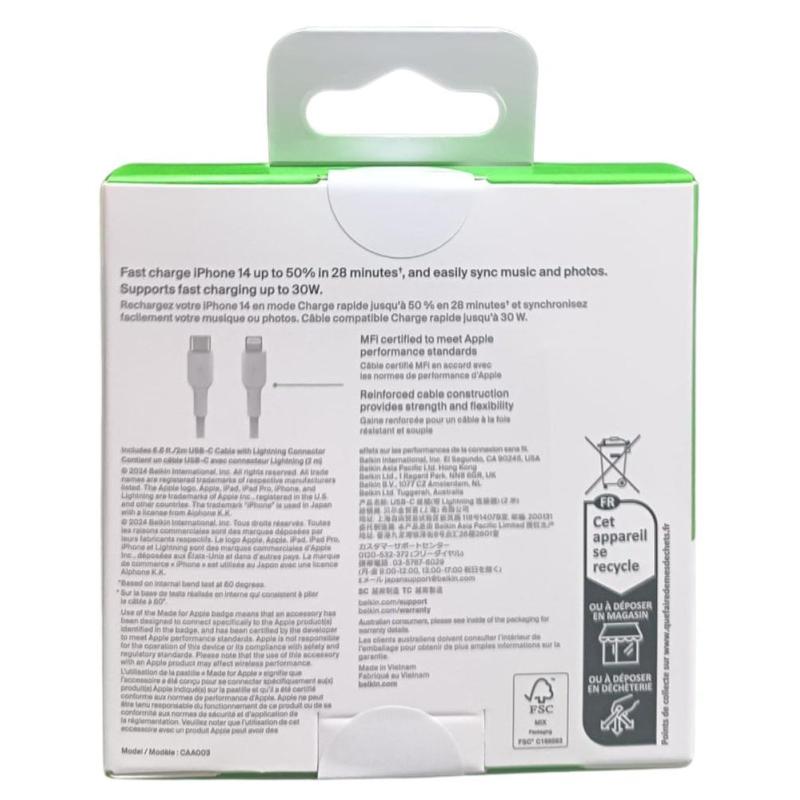 Cable lightning a usb tipo c belkin 2m - macho - macho - blanco - trenzado