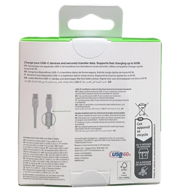 Cable usb tipo c belkin 2m - macho - macho - blanco - trenzado
