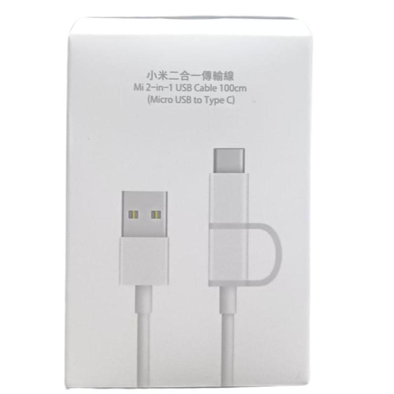 Cable micro usb - usb tipo c a usb tipo a xiaomi 1m - macho - macho - blanco