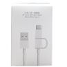 Cable micro usb - usb tipo c a usb tipo a xiaomi 1m - macho - macho - blanco
