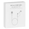 Cable micro usb - usb tipo c a usb tipo a xiaomi 1m - macho - macho - blanco