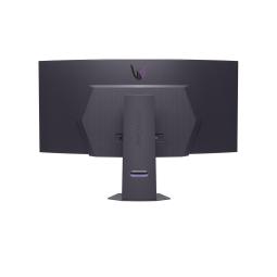 Monitor curvo gaming lg 45gx90sa - b 44.5 pulgadas uwqhd 240hz